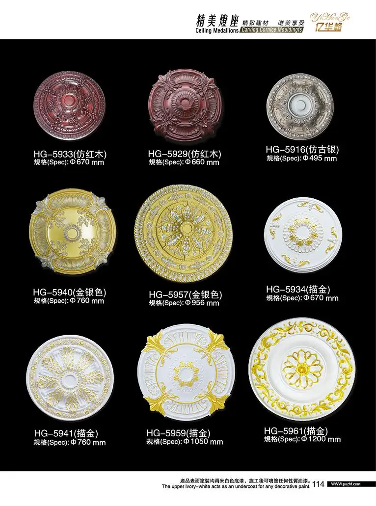 Роскошное украшение для дома из искусственной кожи золотого цвета, корона, карниз, форма, молдинг, медальон