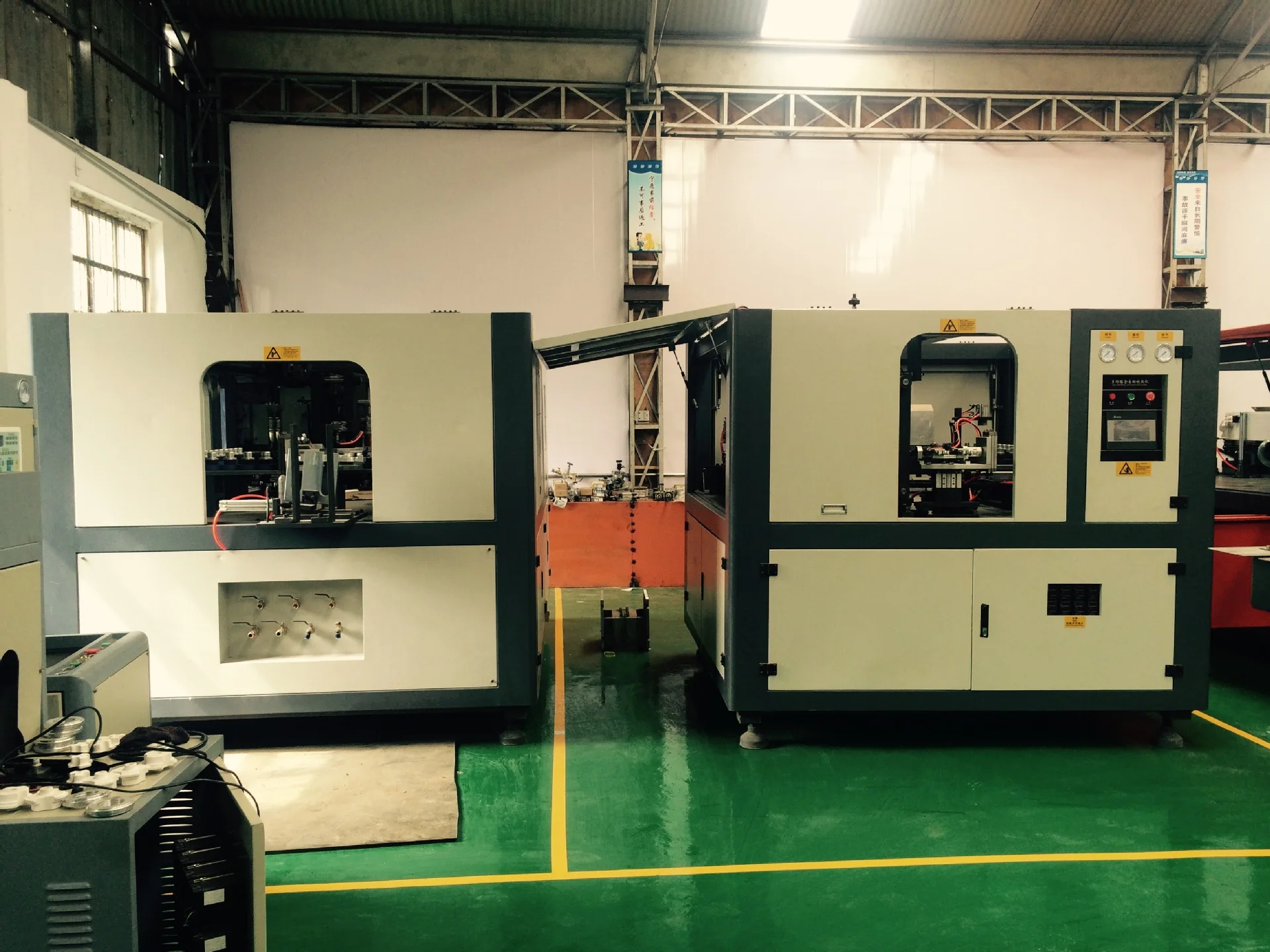
PET blow molding machine full auto plastic bottle blow moulding machine 