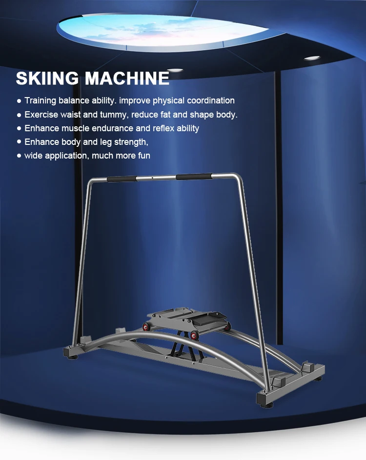 SH Indoor ski training machine fitness simulator commercial function gym
