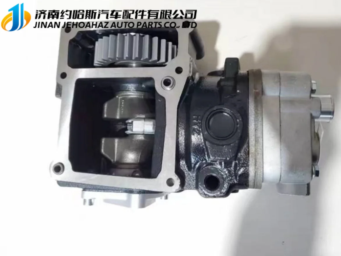 201V54100-7121 Original SINOTRUK HOWO T7H SITRAK C7H MC11 single cylinder air compressor assembly