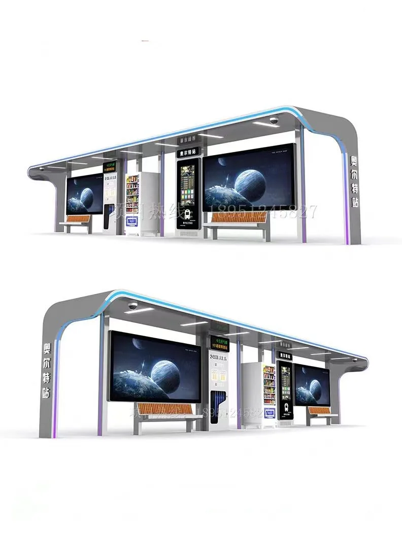 Best Price Fine Design Smart Urban Modern Vending Machine Bus Shelter for Sale