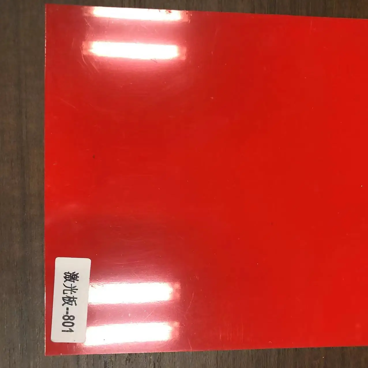 1.5mm ABS sheet- (5)