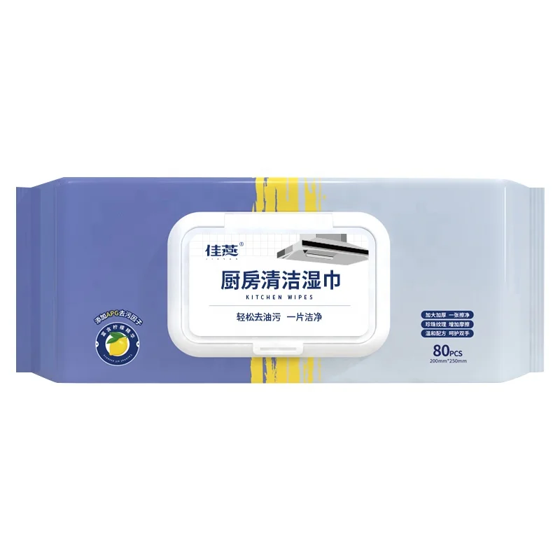 household kitchen wet wipes oil stains remover cleaning wipes
