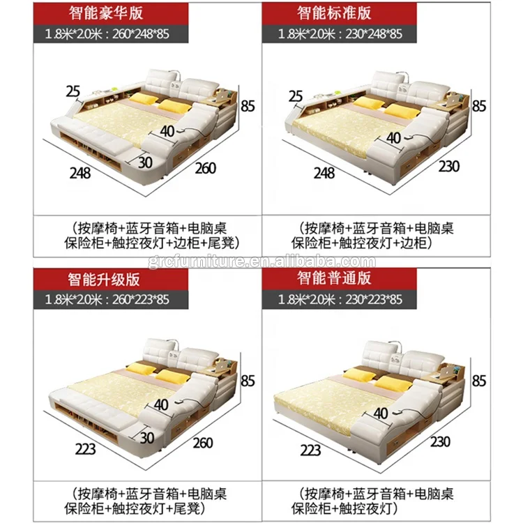 Modern multi function massage bed with music USB white leather beds tatami bedroom furniture