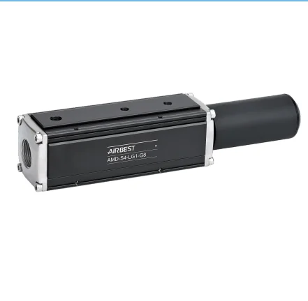 
AIRBEST AMD Series Conveying Vaccum Generator vacuum ejector vacuum pump 