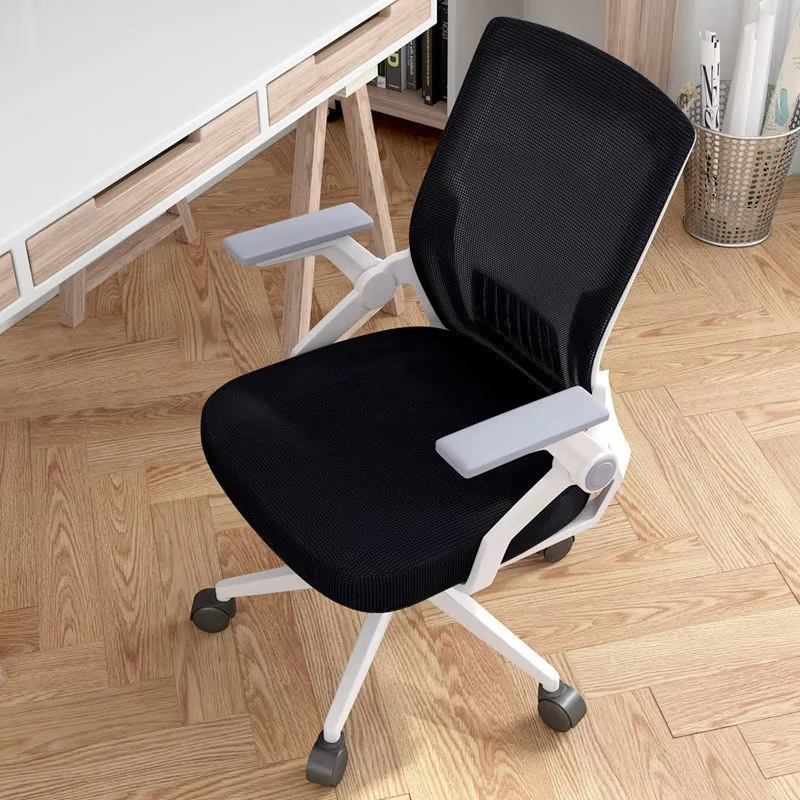 Boss office chair Computer Professional ergonomic leather executive Hot leather rotating mesh fabric high quality home office