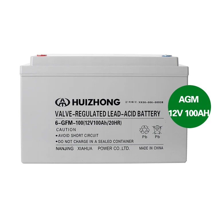 HUIZHONG Солнечная энергия инвертор ИБП батареи 12v 100ah AGM гелиевый аккумулятор