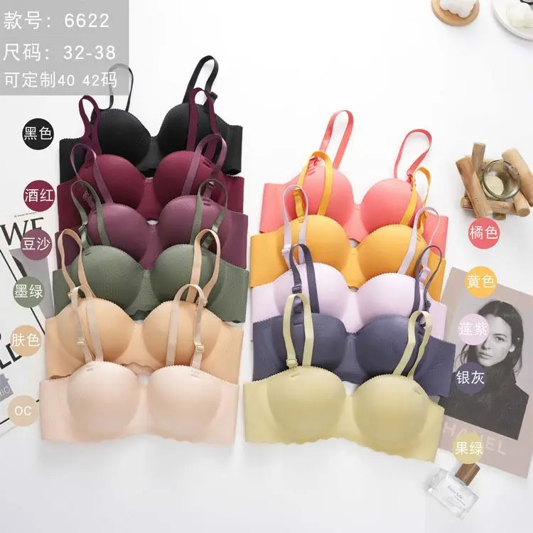 Бесшовный беспроводной бюстгальтер для девочек дышащий с мягкой подкладкой без косточек цельный застежкой-молнией