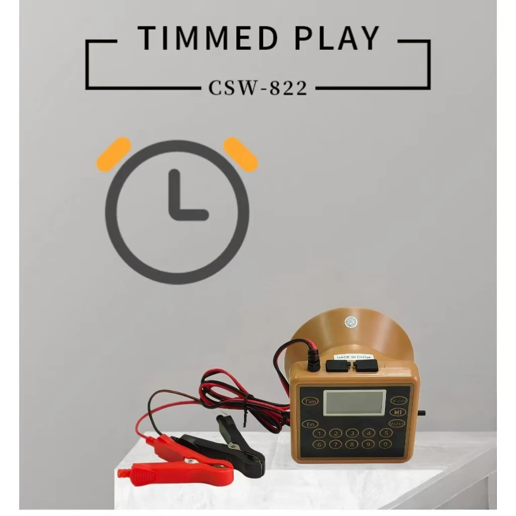 OEM CSSIWE 80W Waterproof 210 Songs Electronic Hunting Caller MP3 Bird Speaker for Game Hunting