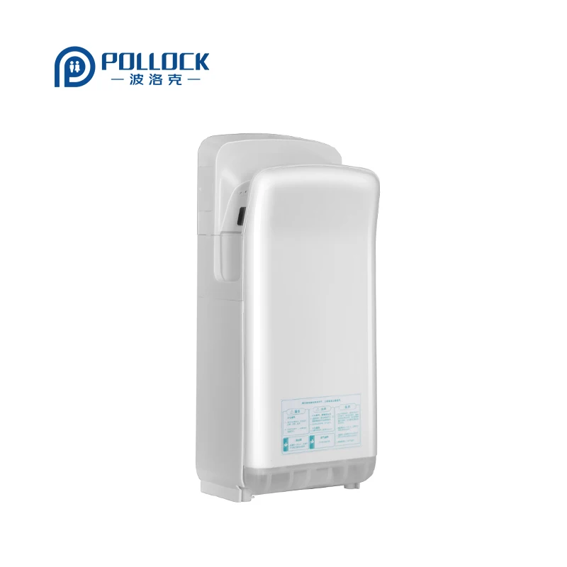 High Speed ABS Jet Hand Dryer  For Commercial Bathroom,hand dryers