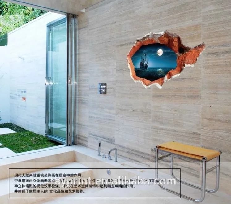 AY8012 ПВХ 3D эффекты окна Круизное Судно океан Луна Настенная Наклейка 3D