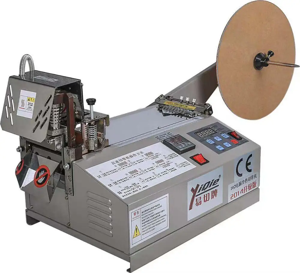 China Wholesale Cutting Machine Ribbon Bow Making Machine Ribbon Cutting Pp Ribbon Machine