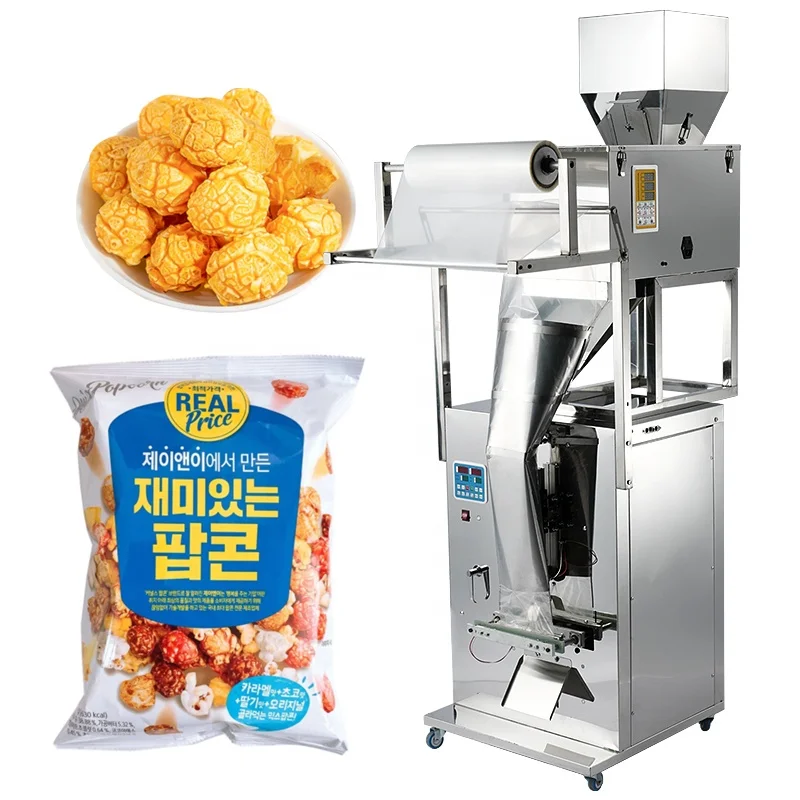 Automatic Powder Weighing Sauce Granule Nut Baoneng Packing Machinery Plastic Tea Bag Sealing Packaging Filling Machine