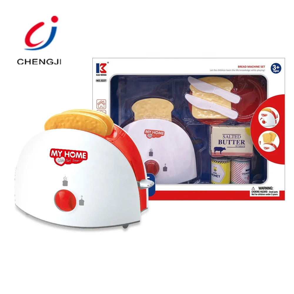 Kids Educational Kitchen Pretend Play Toy Plastic Cooking Bread Maker