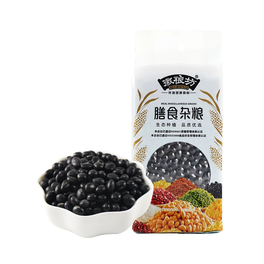 Sell Well New Type Food Grade Organic Vacuum Packed Black Beans
