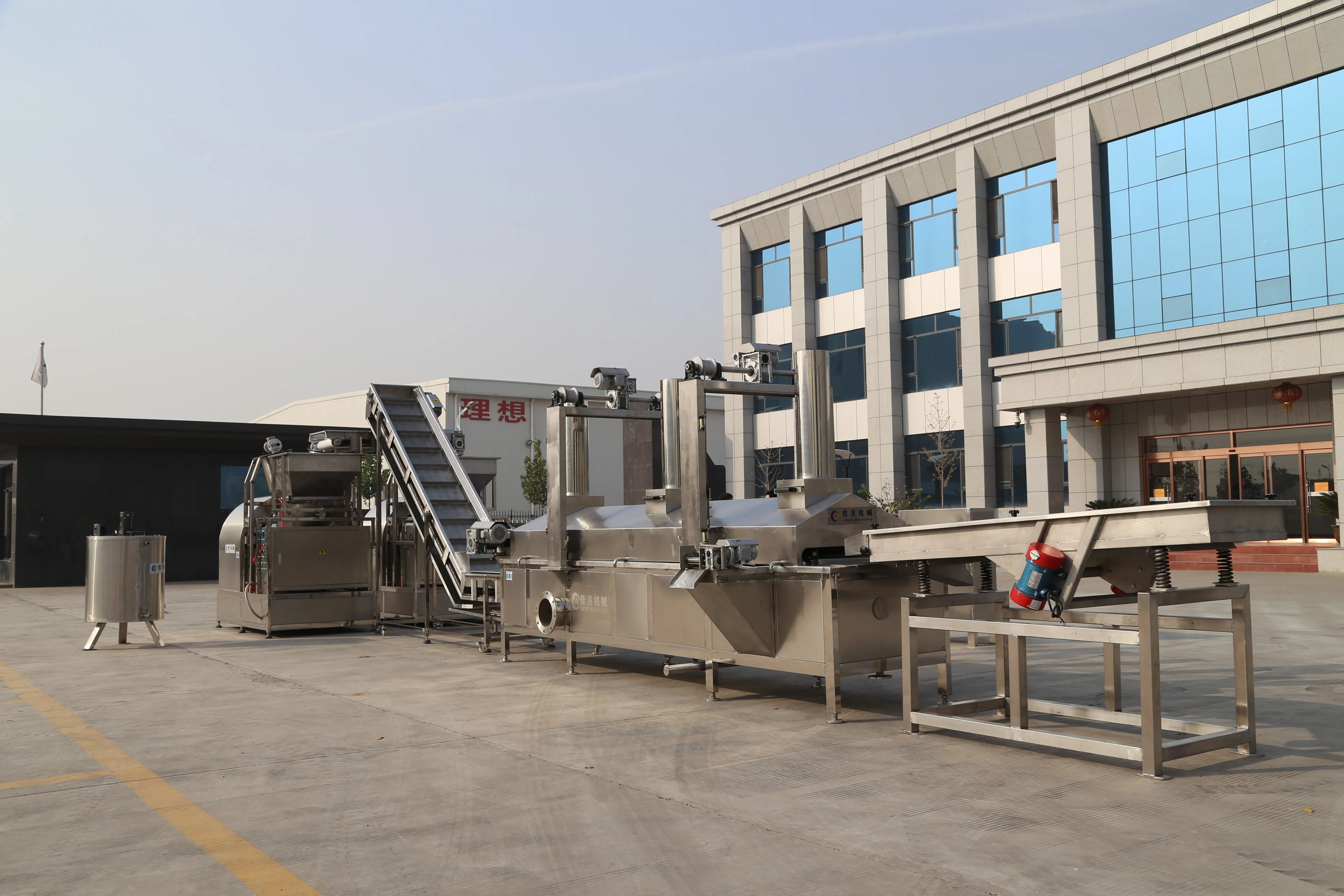 
Continuous Balls Egg Roll Frying Machine 