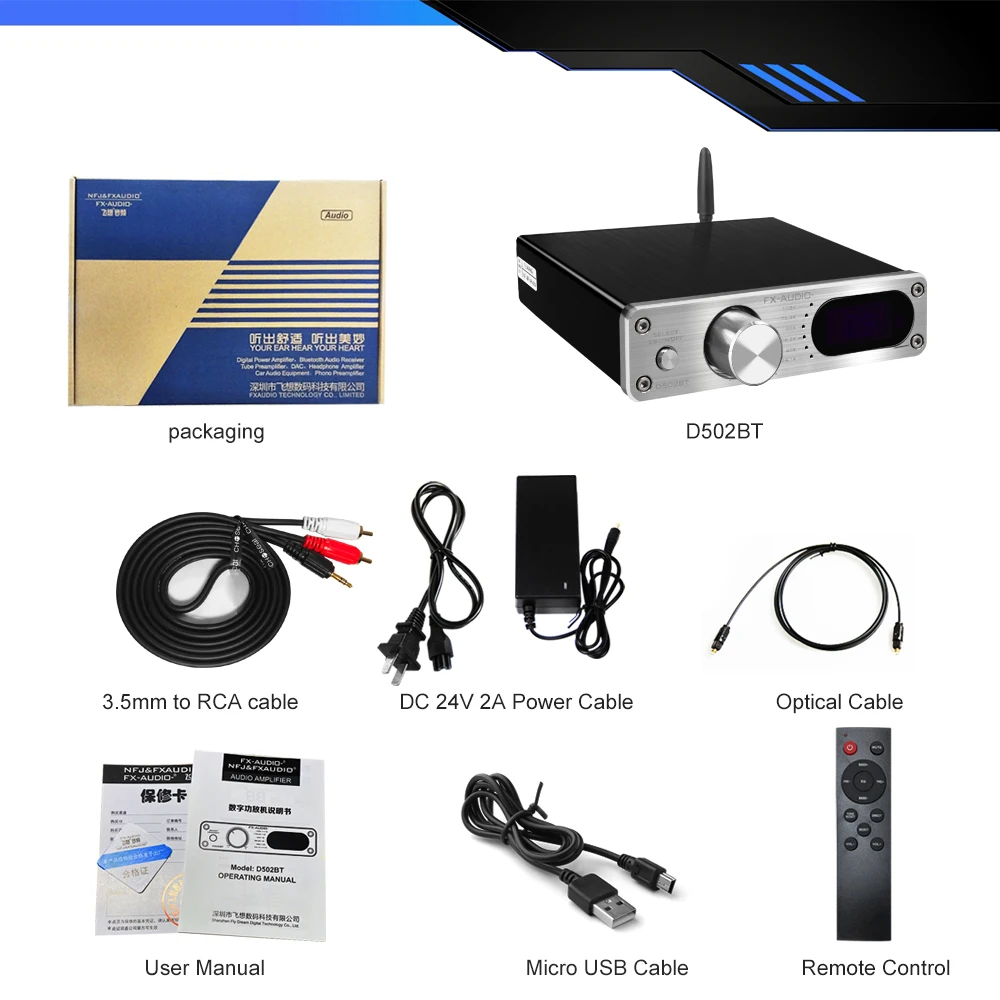 Двухканальный усилитель платы D502BT класса d по заводской цене Hi Fi сабвуфер Цифровые усилители со светодиодным