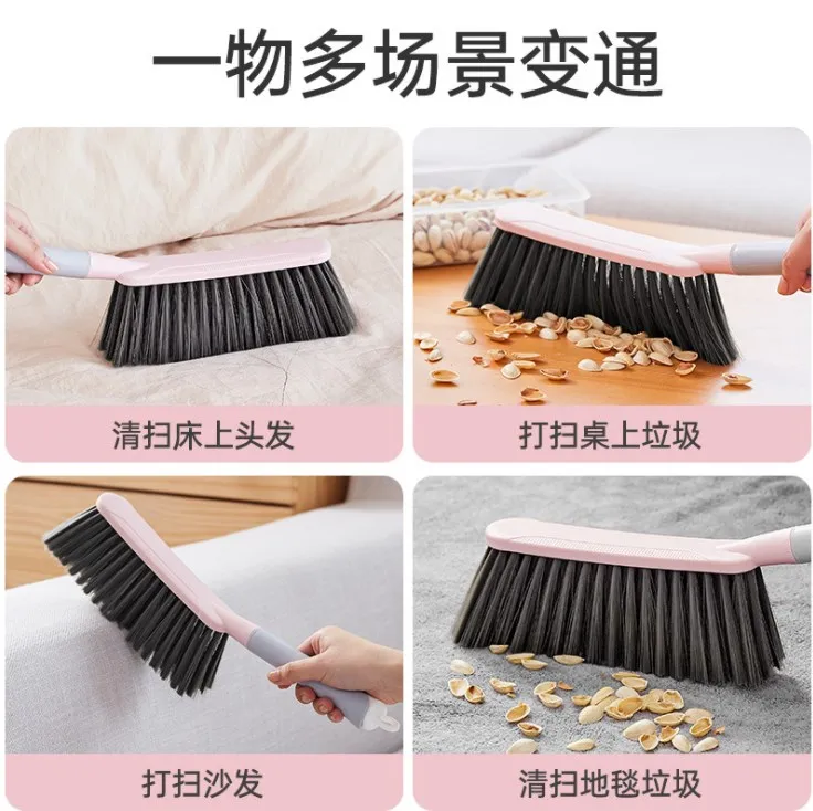 
2021 Mordern bed brush fur sofa long handle bed sweeping brush set plastic housework cleaning dusting brush sweeping broom 