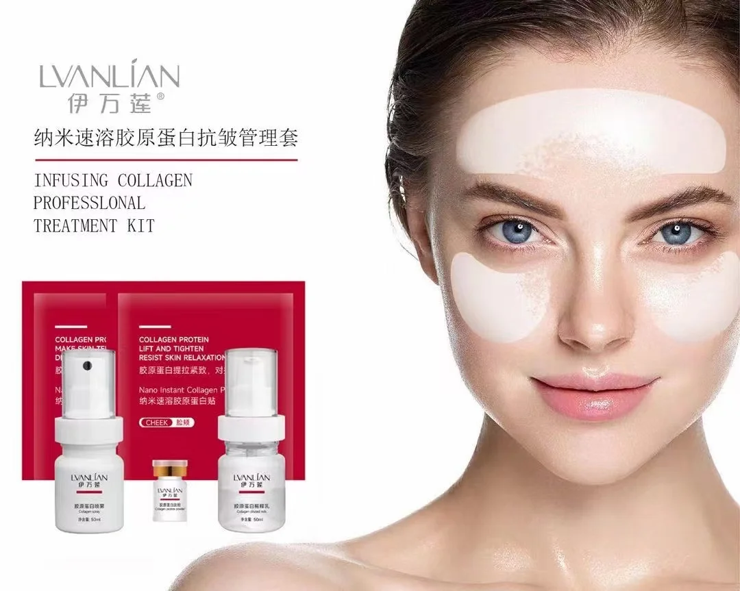Nano collagen instant absorption private custom brand infusing collagen professional treatment kit for beauty salon f