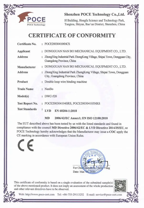 QQ20210713084641.jpg