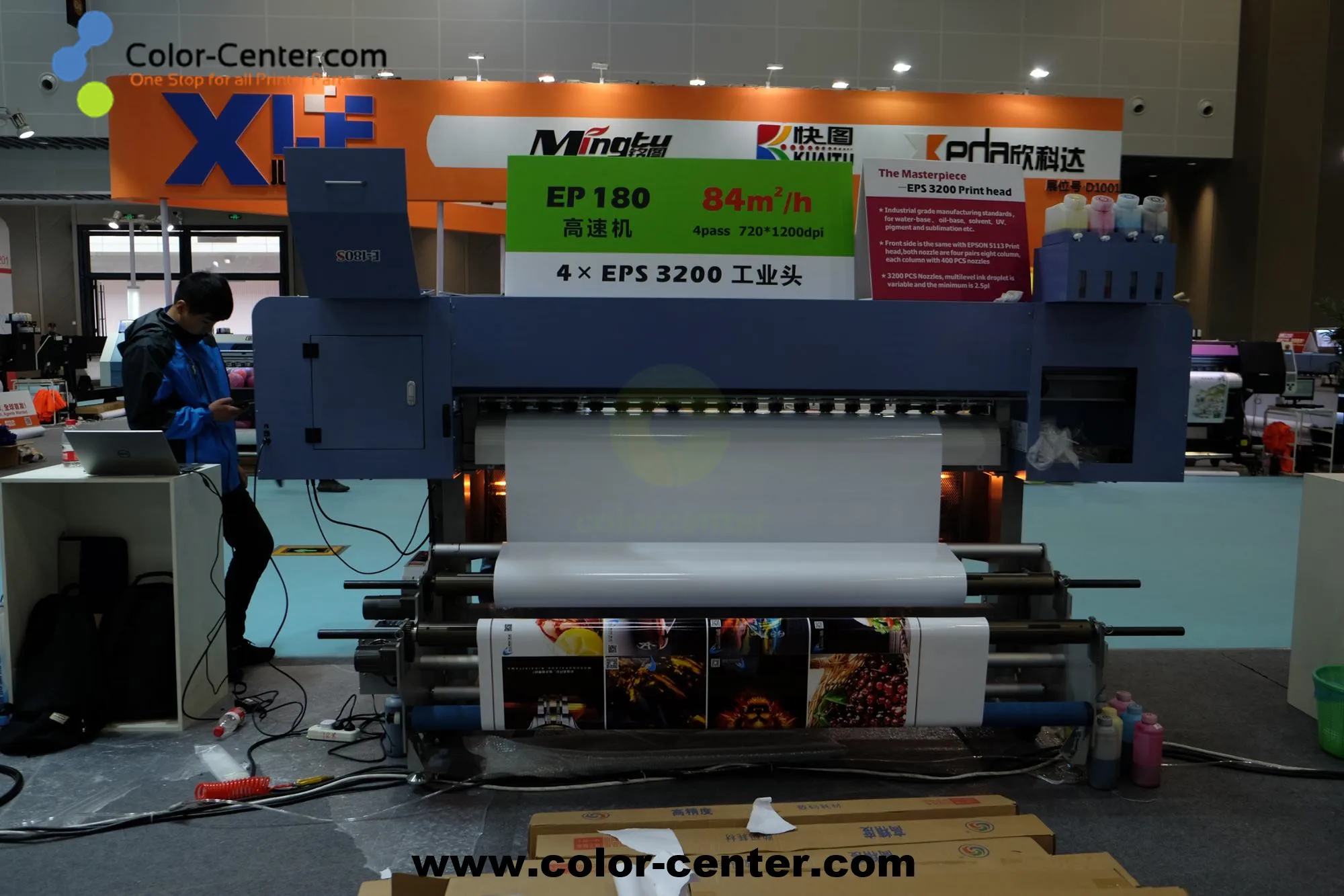 Китай лучший! ColorCenter Shanghai 1 8 m jetbest eco sol виниловый принтер