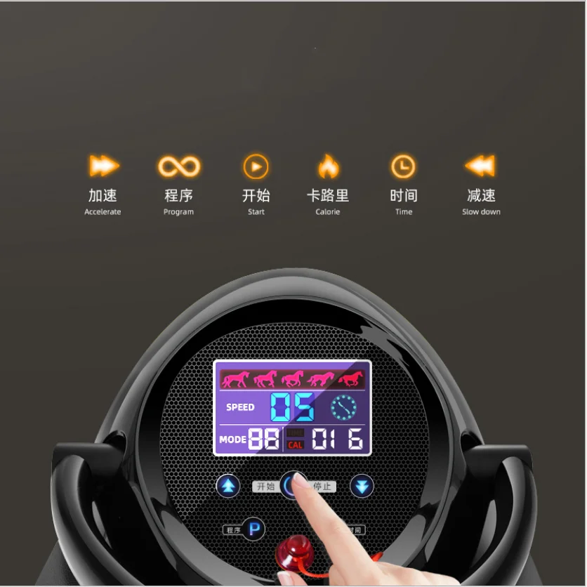 home fitness equipment, fat burning, shaping horse riding aerobic fat burning slimming Electric horse riding machine