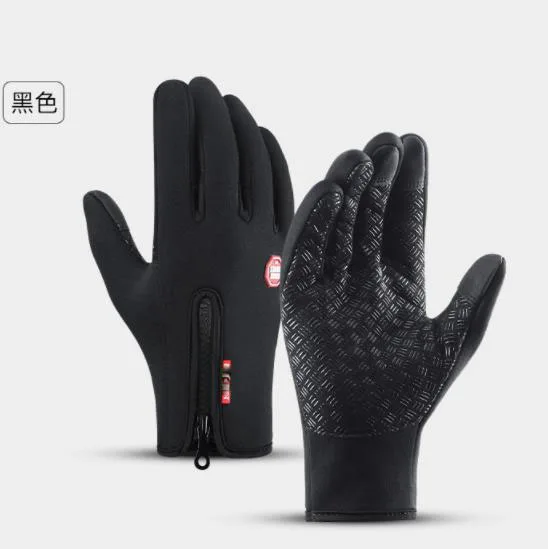 Waterproof Winter Gloves 3M Thinsulate Ski & Snowboard for Men and Women Touchscreen Fishing