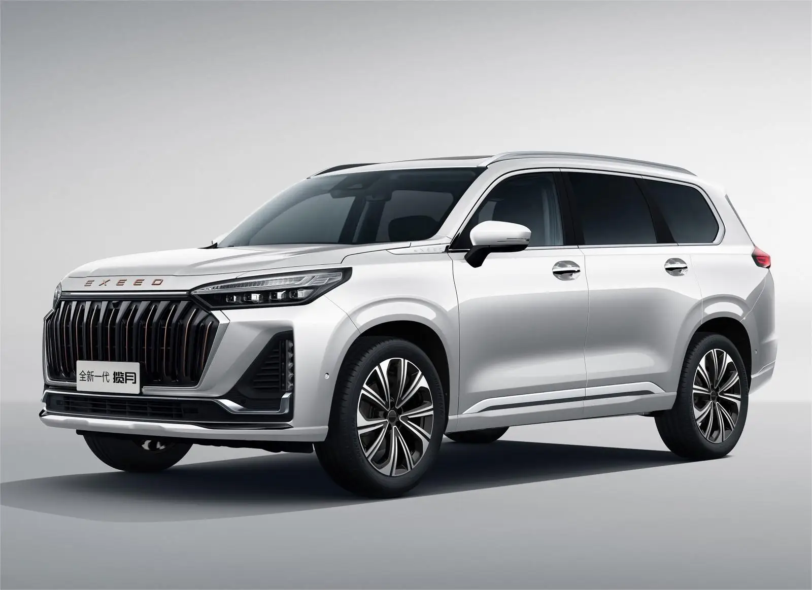 2024 China Chery EXEED VX 2024 2.0T 400T AWD Gasoline SUV Xingtu Lanyue EXEED RX VX LX TXL