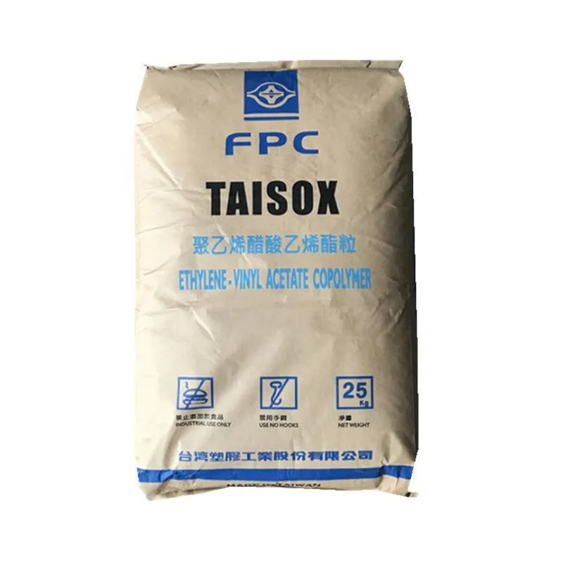 Various brands Ethylene vinyl acetate copolymer injection molding grade wire and cable grade EVA