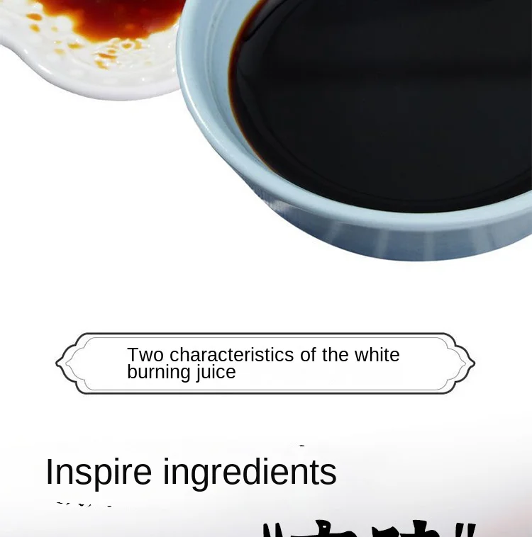 Concentrated chicken juice 300g*12 Bottles Delicious Sauces Suitable For Making Chicken Soup Condiments To Add Umami Flavor