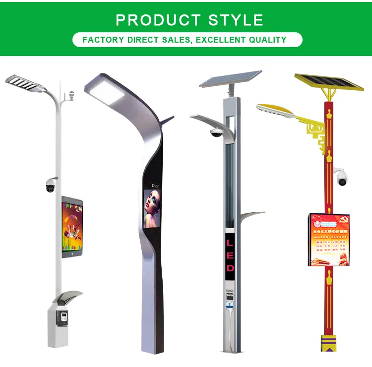   Customized 3m 3.5m multifunctional street light CCTV advertising screen application LED smart street light