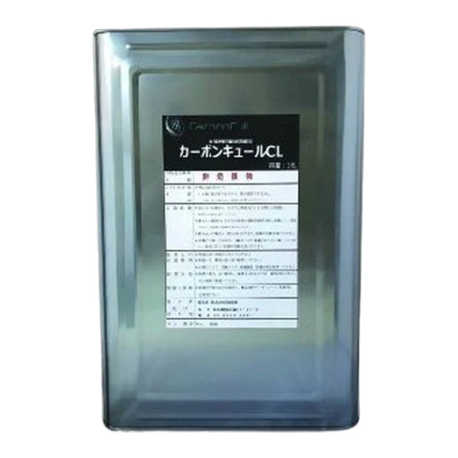 New Arrivals Synthetic Metalworking Metal Cutting Fluids for Aluminum