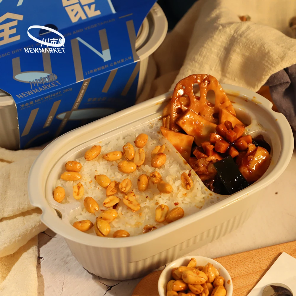 Nutrient-rich Personalized Classic Rice Self Heating Hotpot Chinese Instant Food
