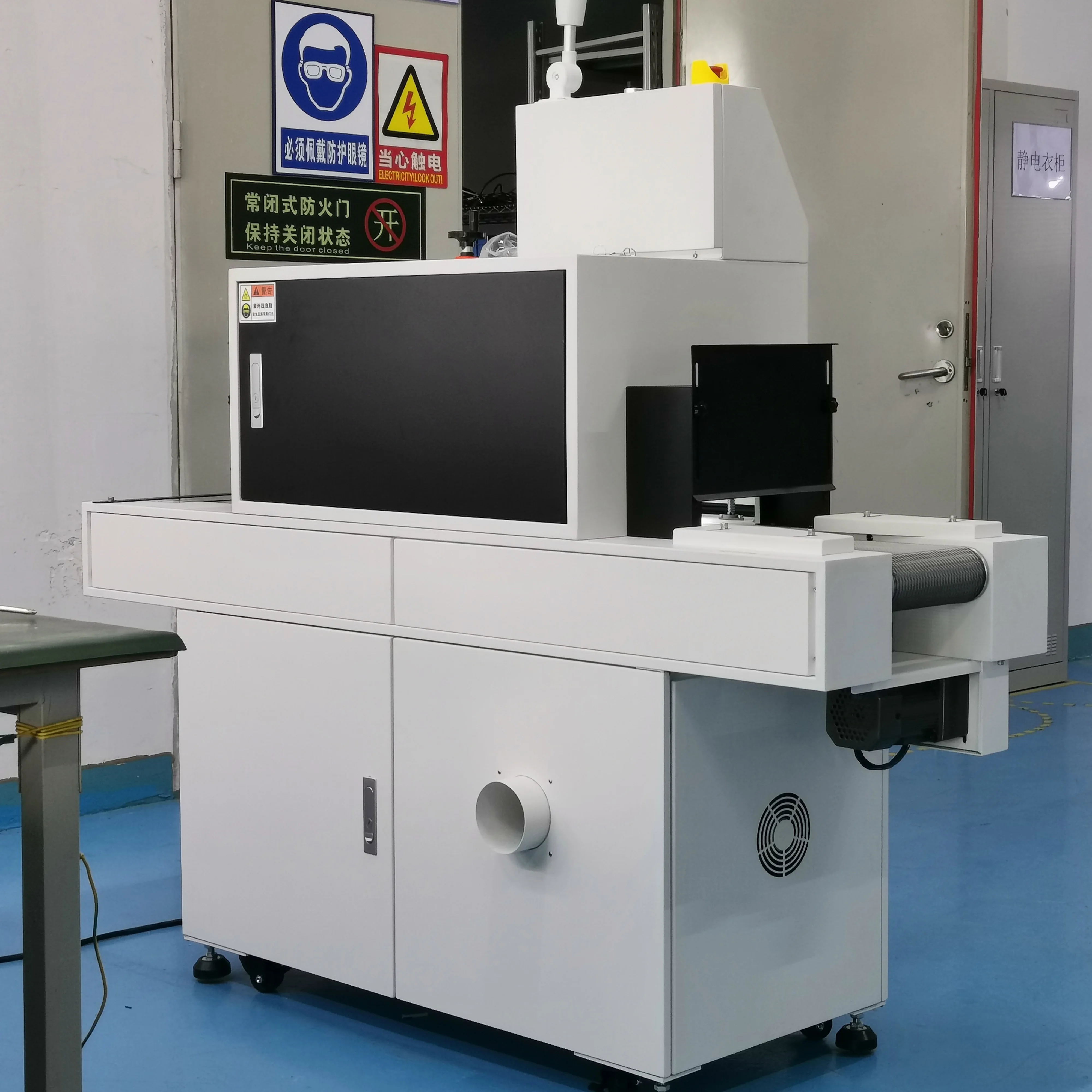 UV LED Curing Furnace with Conveyor System Installed 300*100mm LED UV Curing Lamp for uv adhesive Inks Varnish Coatings