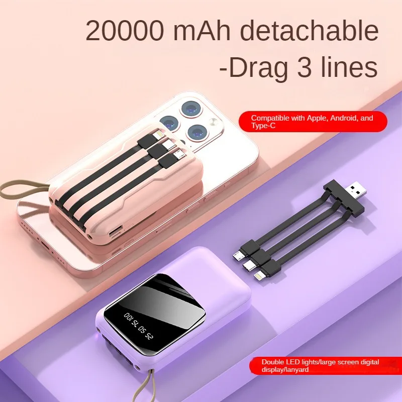Trending chargers 20000mah super capacitor power bank keychain mini portable fast charging power bank with 4 cables plug