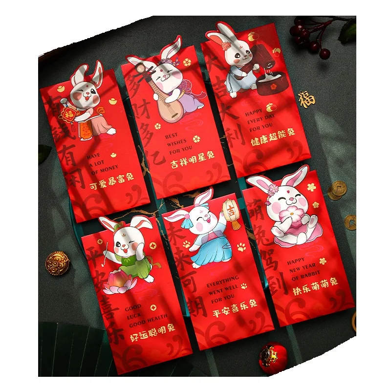 Chinese New Year Festival Gift Packing Red Envelope Happy Health Wealth Good Luck Rabbit Year Money Bag