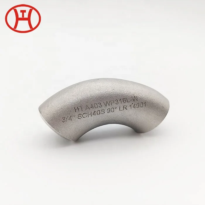 3X2 концентрический редуктор стальная Соединительная Супер Дуплексная трубка 2205 S31803 A815