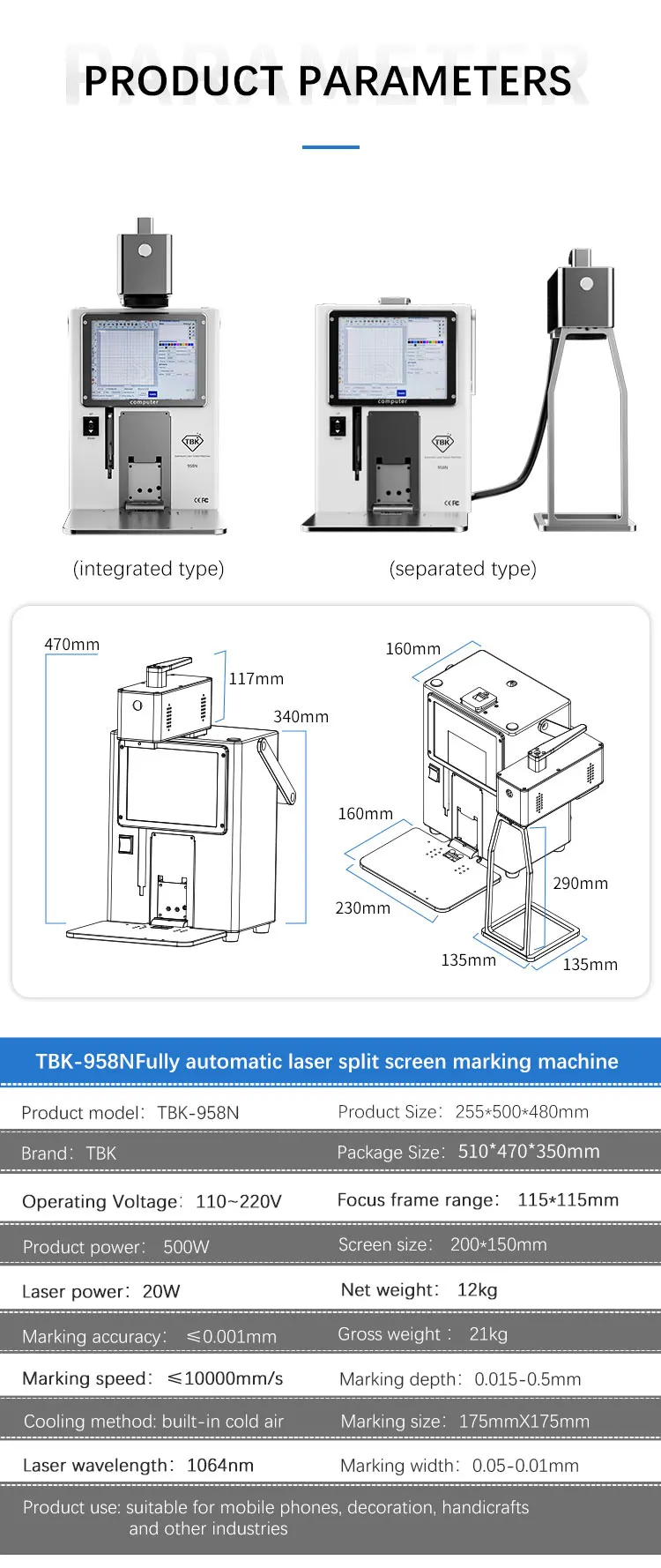 Новый Лазерный Аппарат TBK 958N 20 Вт для iPhone 8-14 серии различный материал DIY маркировка гравировка задней части стекла телефона