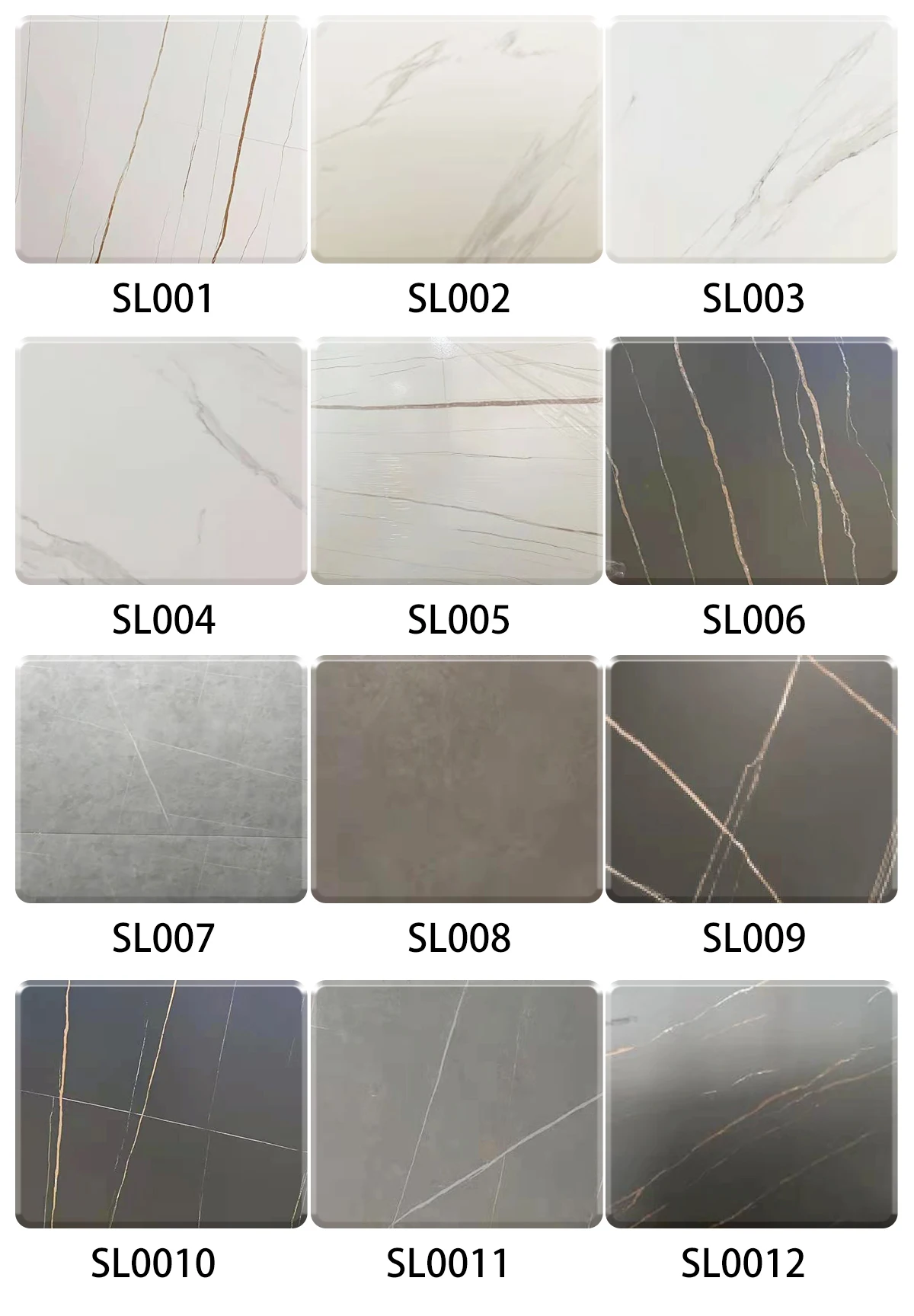 sample swatch S.jpg