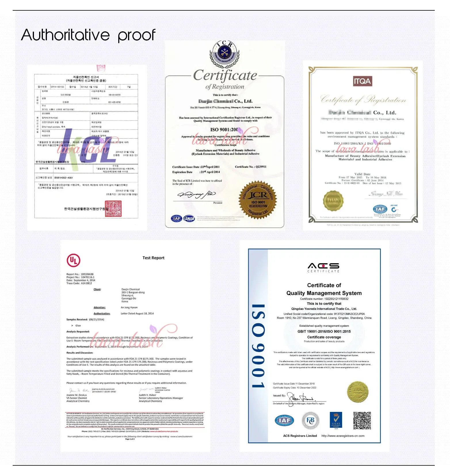 Korea Original Eyelash extension glue Waterproof Lady black glue Private Label OEM eyelash glue