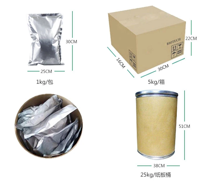 Wholesale Price 99% Food Grade L-Tryptophan Powder L Tryptophan Tryptophane Powder