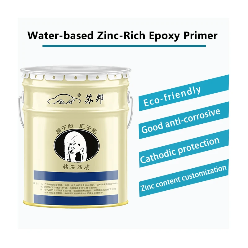 High Quality New Effect Paints and Coatings Waterborne Epoxy Based Coating for Antirust