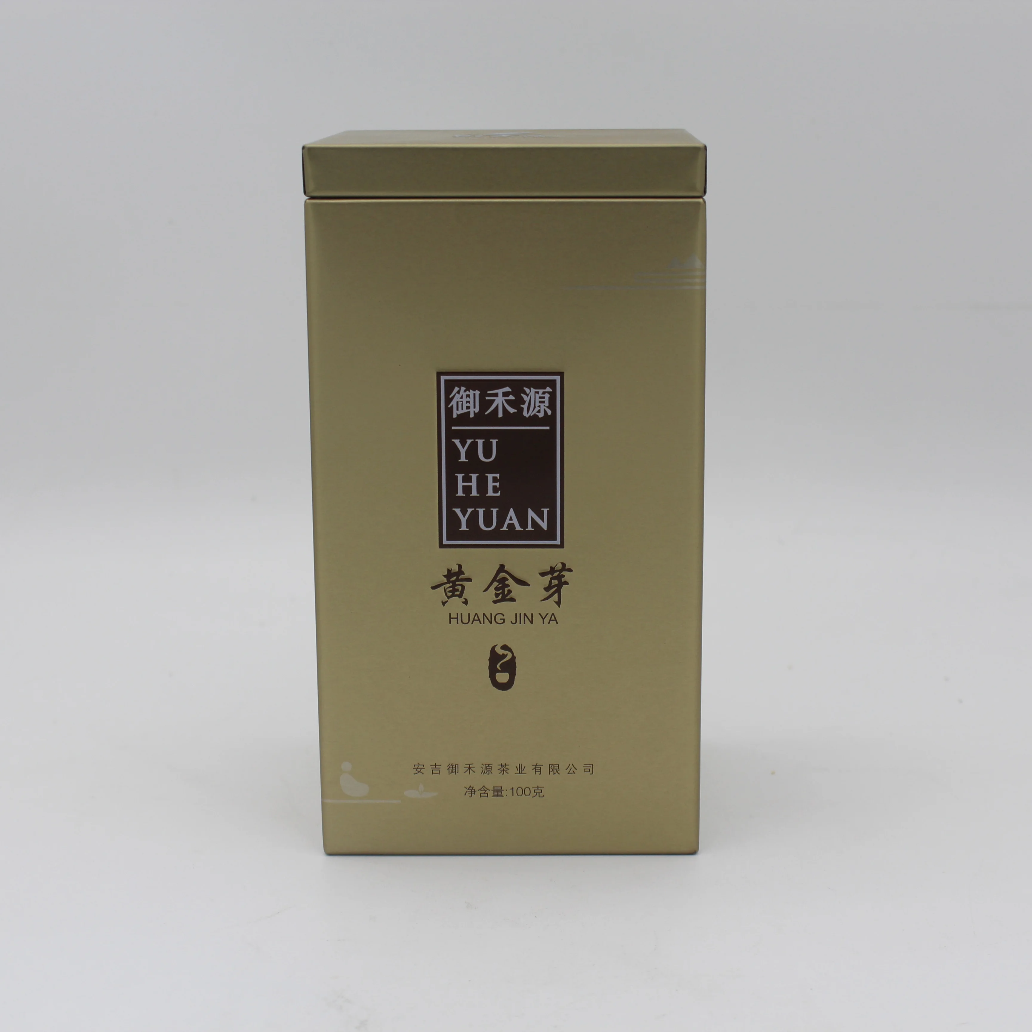  Customizable cost-effective and large-capacity food-grade rectangular tea packaging tin
