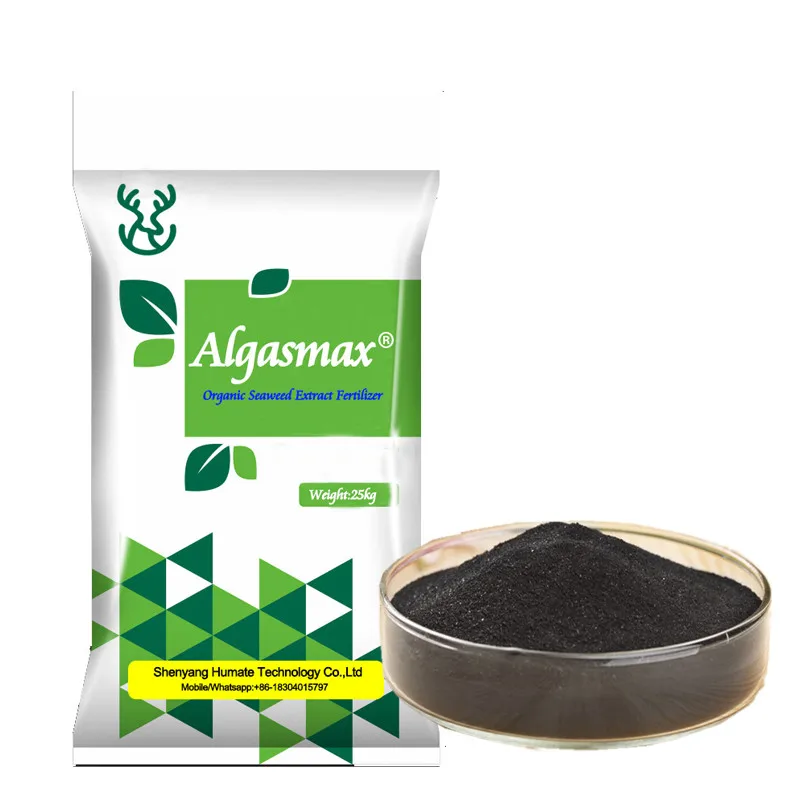 «Algasmax» SY1002-1 Ascophyllum Nodosum 100% водорастворимый экстракт морских водорослей