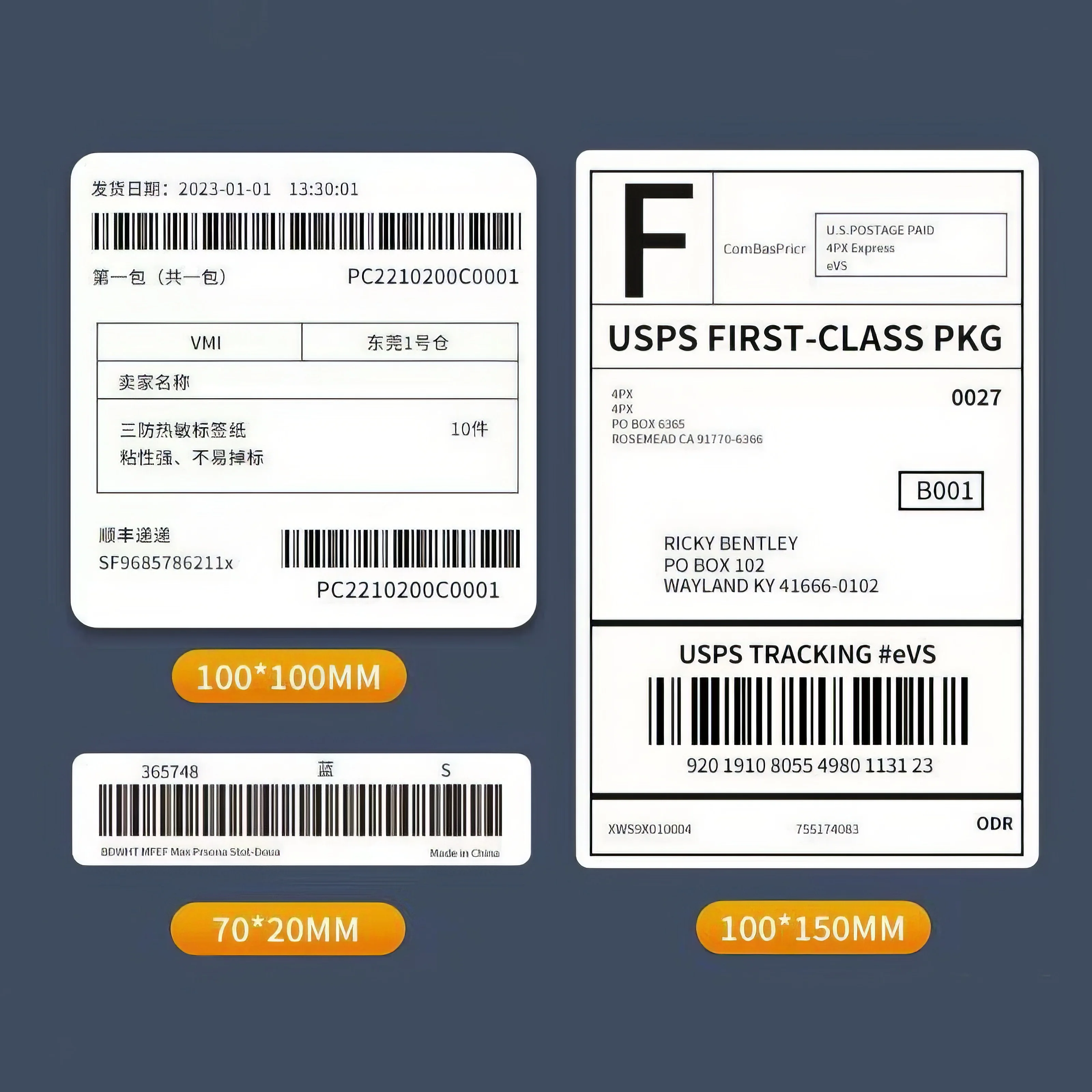 logistics label sku identification sticker tagging barcode tracking QR code FBA outer box packaging label sticker printing