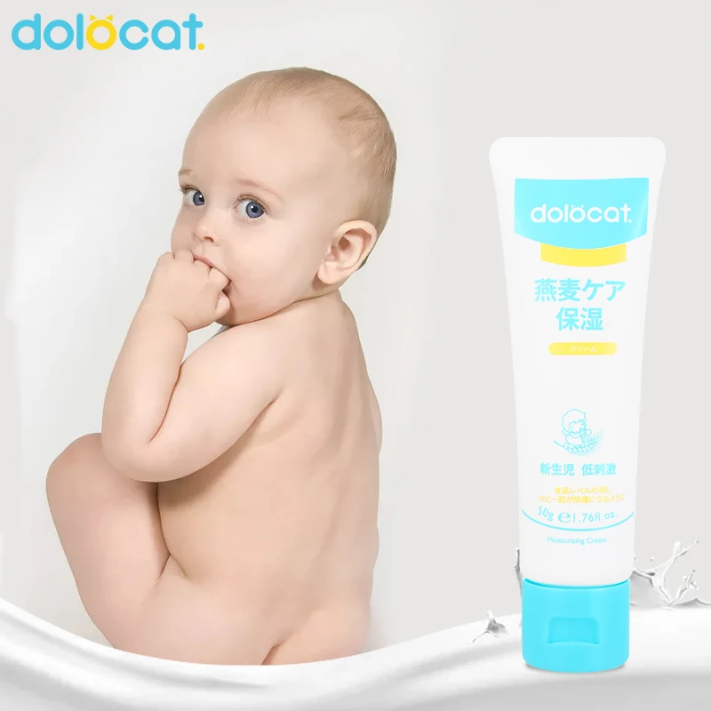 OEM DUOLECAT Moisturizing Cream for Kids Teenagers Children Gentle Sensitive Skin Care Facial Moisturizer Low Irritation