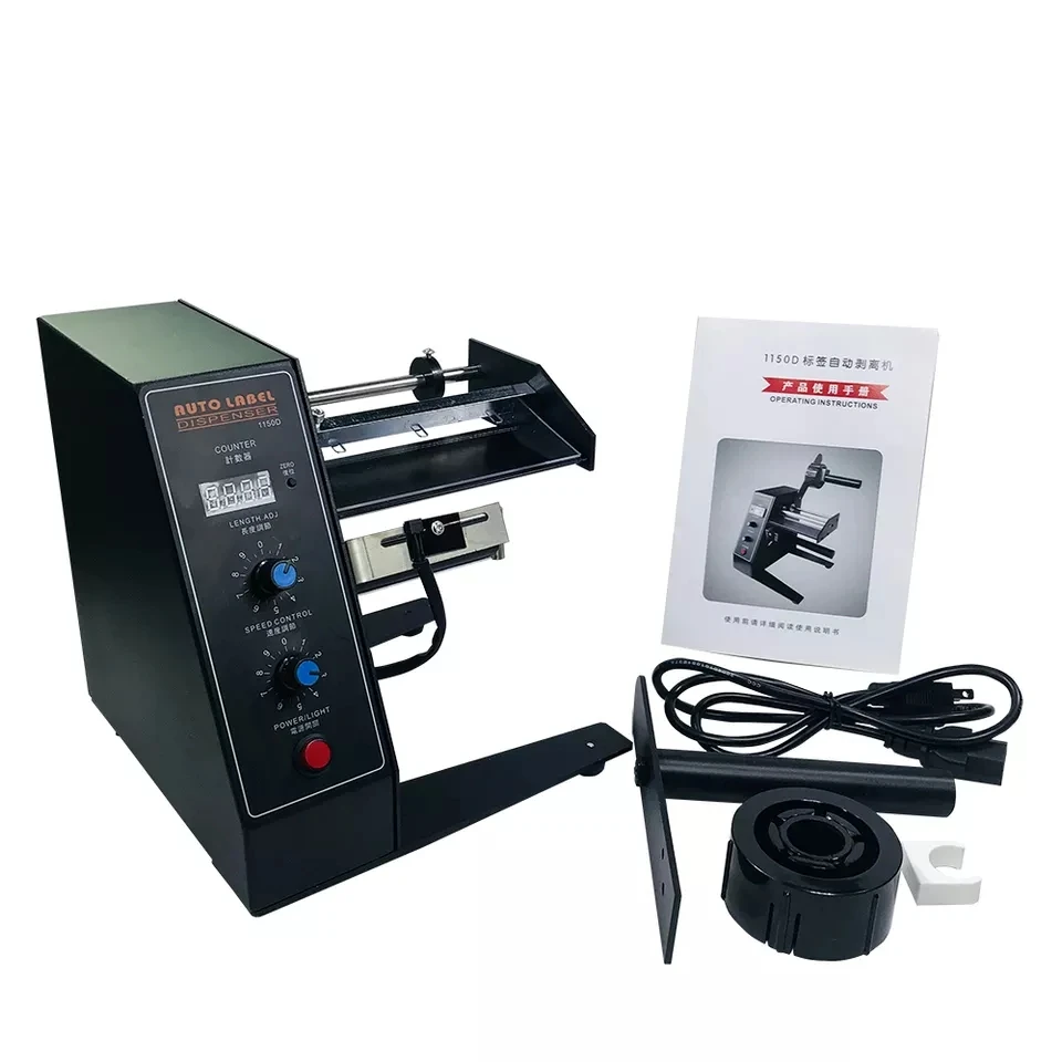Factory Supply Label Printing Machine Plastic Electric Woven Manual Marking Label Stripper Electric Automatic Label Dispenser