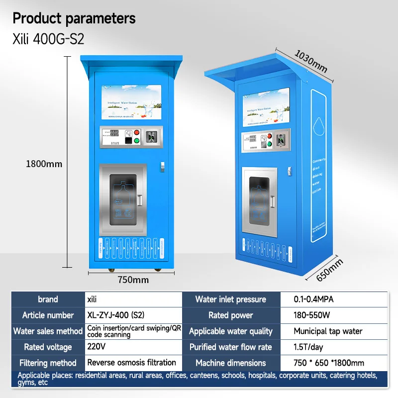 BlueredSmall Refill Ro Reverse Osmosis  Drinking Purified Bottle  Water Vending Machine For Drinking Water water vending machine