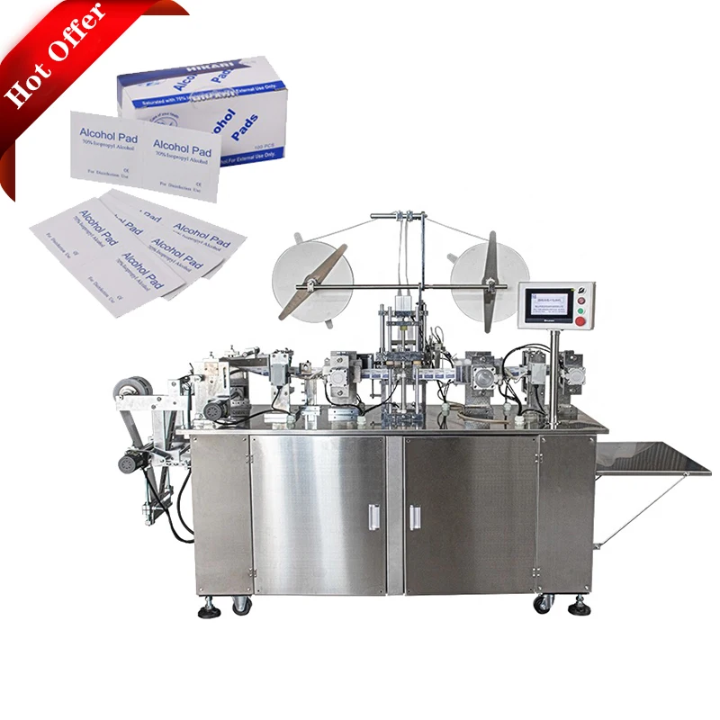 Автоматическая машина для упаковки спиртовых ватных пакетов