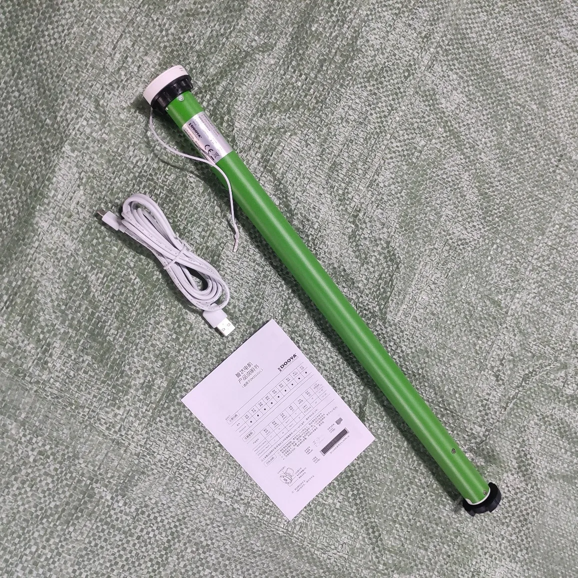 Dooya tubular motor DM25LEU-1.1/20 soft gauze curtain Shangri-La curtain rolling curtain motor